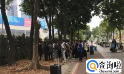 京津冀人口持续下跌说明了什么