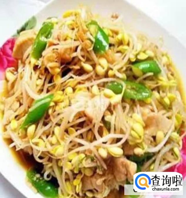 黄豆芽怎么做好吃