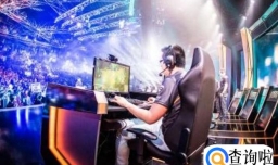 主流电竞平台有哪些