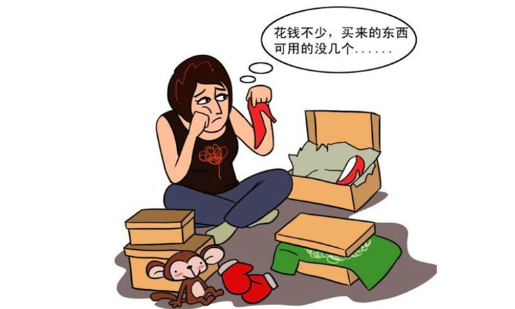 鸡肋是什么意思