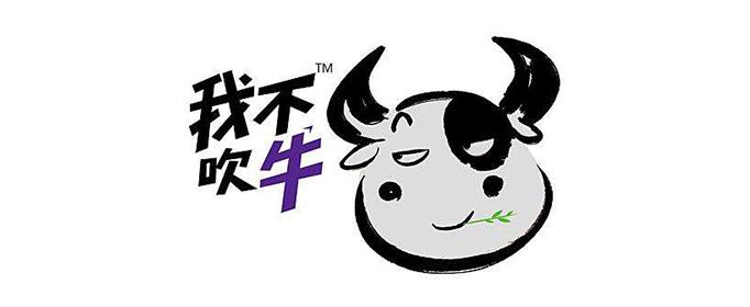 吹牛为何成了说大话的代称