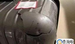 行李箱外壳破了还能用吗