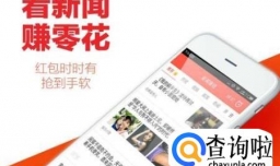 网上有什么兼职可以做，网上赚钱的方法