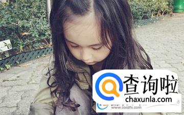 宁姓女孩名字,姓宁的女孩名字