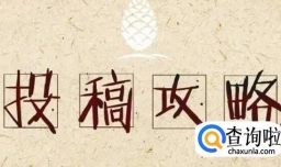 通过网络挣钱的途径有哪些