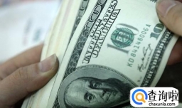 汇率高低有什么好坏处