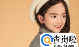 姓范的女孩名字大全