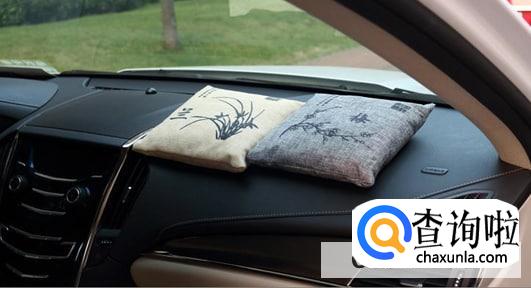 新车异味很大怎么办