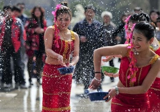 泼水节是哪个民族