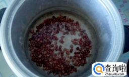 红豆粽子的做法（图解）