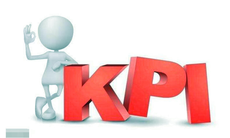 kpi是什么意思