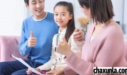 怎么夸奖孩子呢