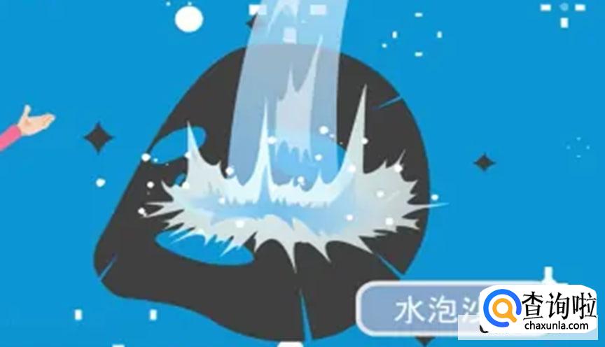 怎样辨别海藻面膜真伪