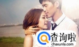 一个男人爱上你的表现是什么