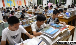 高考前睡眠不好怎么缓解