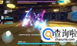 崩坏3天守阁怎么去