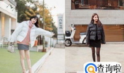 短款棉服怎么搭配好看