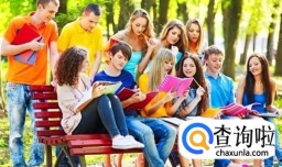 如何和同学相处