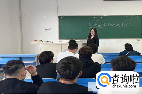 助学贷款的支付宝账户能直接支付吗