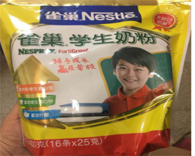 儿童补钙什么牌子好