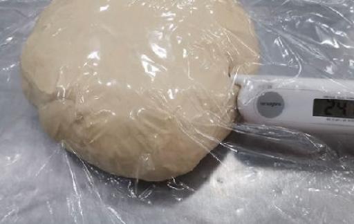 丹麦杏仁面包的做法