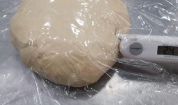 丹麦杏仁面包的做法