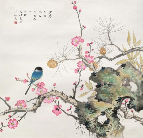 岁寒三友是什么