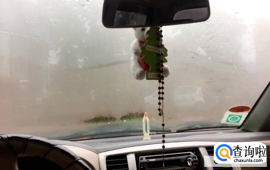 教你让车窗不再起雾的小窍门