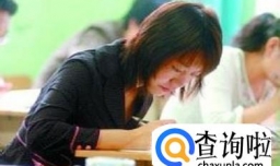 司法考试应该如何备考