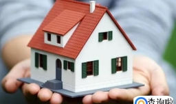 提前还房贷怎么还最划算