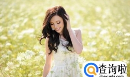 怎样找到同事以外的朋友或恋人