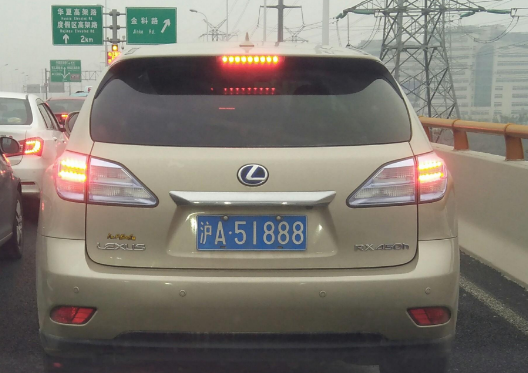 沪f是哪里的车牌号码