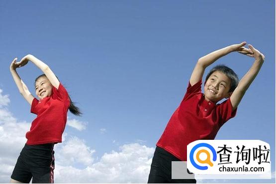 如何让孩子长高