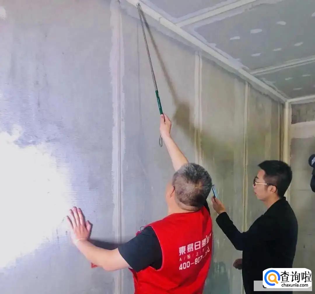 冲筋打点的施工方法