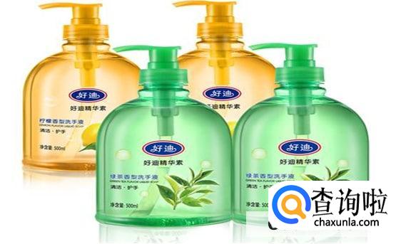 如何合理选购洗手液