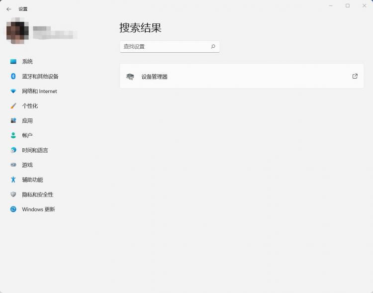 电脑配置怎么看显卡