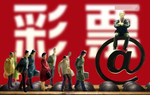 新快三中奖规则玩法说明和开奖规则br