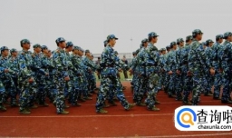 军训能带隐形眼镜吗