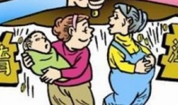 生育津贴是给单位还是个人？