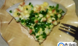 自做的花样蒸糕