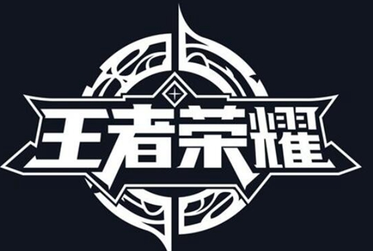 十大手机网游排行榜