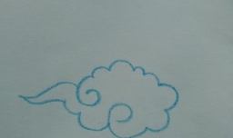 白云简笔画怎么画