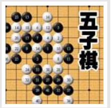 娱网棋牌游戏大厅游戏介绍