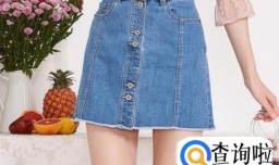 今年流行什么样的裙子好看的裙子短裙