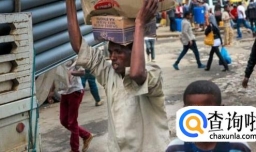 怎么去非洲做生意