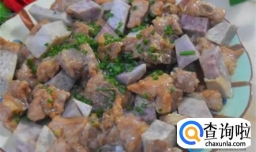 香芋排骨最详细的教程 简单易学 做出来美味健康