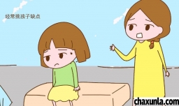 怎么培养孩子的自信