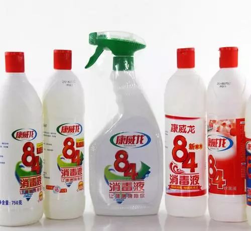 衣服上喷上84怎么办