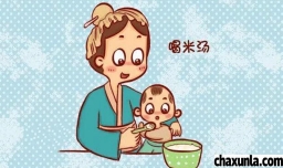 两个月婴儿能吃米汤吗