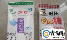 如何用QQ糖自制果冻